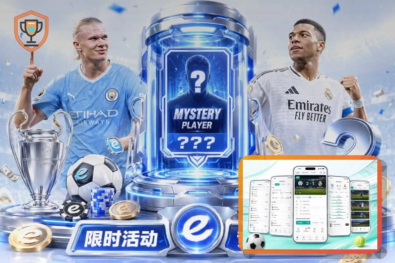 覆盖升级升级